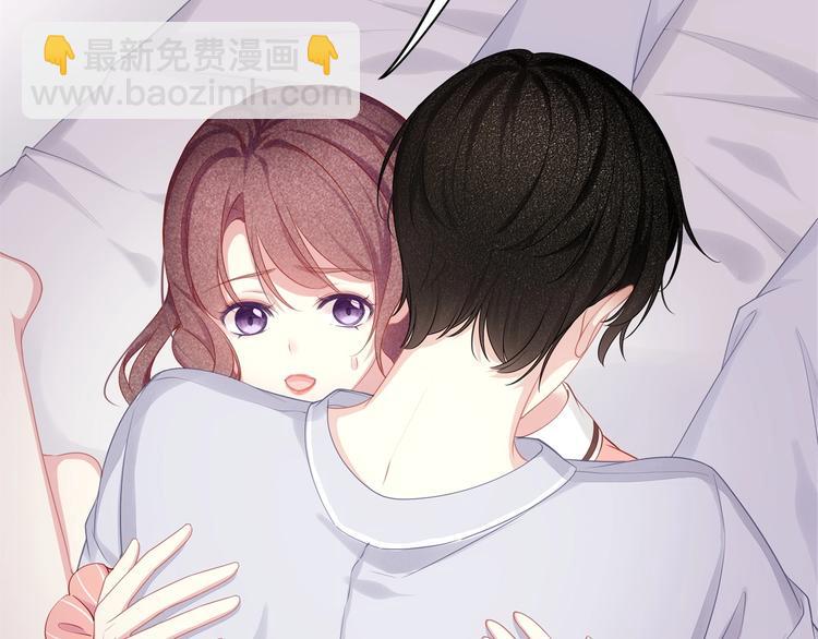 第15话 糟糕！心跳不受控制！(1/2)-第17话
