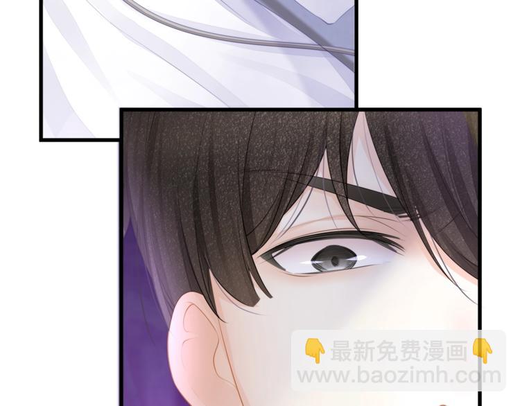 第17话 别碰我！(1/2)-第19话