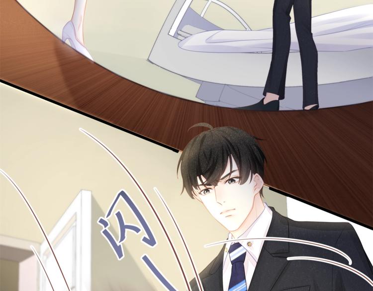 第17话 别碰我！(1/2)-第19话