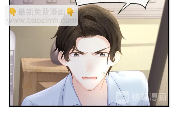 第17话 别碰我！(1/2)-第19话