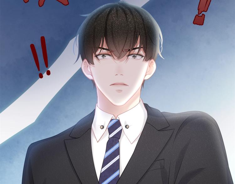 第17话 别碰我！(1/2)-第19话