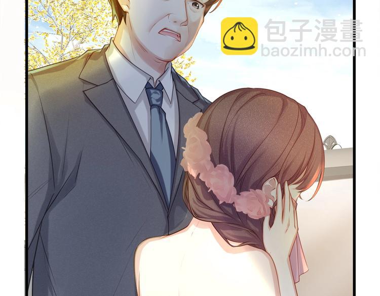 第1话 顾先生什么情况？(1/3)-第3话