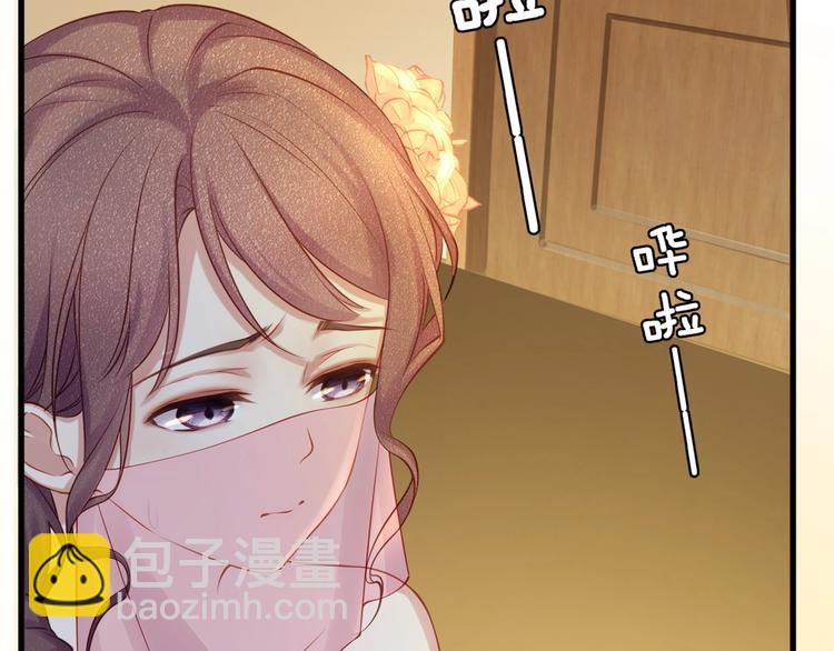 第1话 顾先生什么情况？(1/3)-第3话