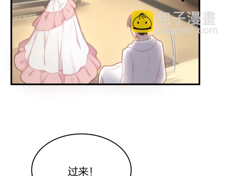 第1话 顾先生什么情况？(1/3)-第3话