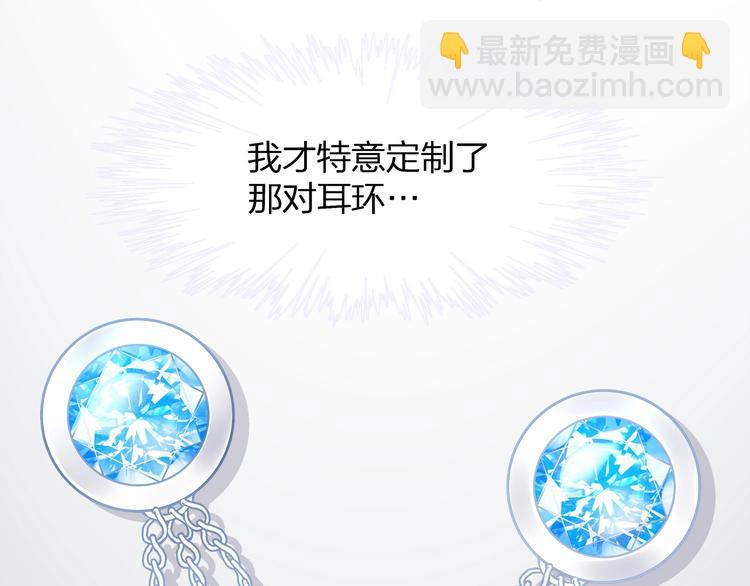 第19话 还继续吗？(1/2)-第21话