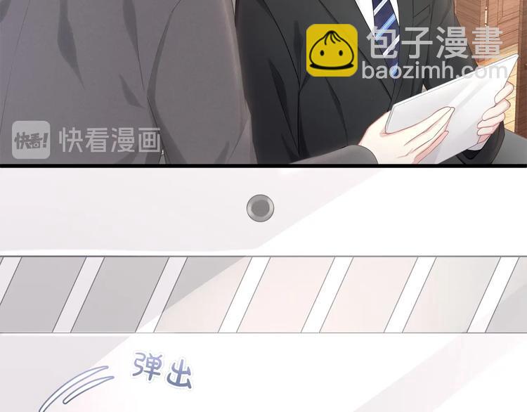 第19话 还继续吗？(1/2)-第21话
