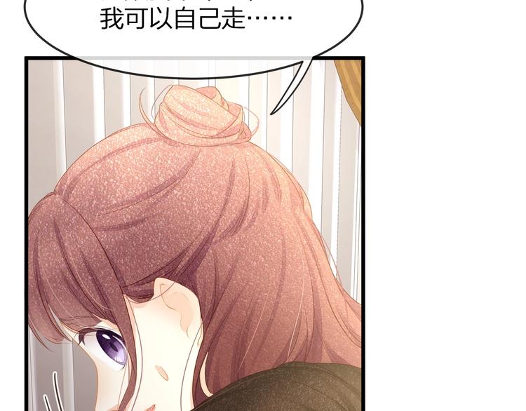 第19话 还继续吗？(1/2)-第21话