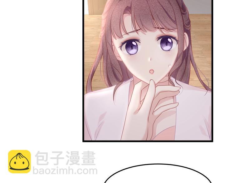 第19话 还继续吗？(1/2)-第21话