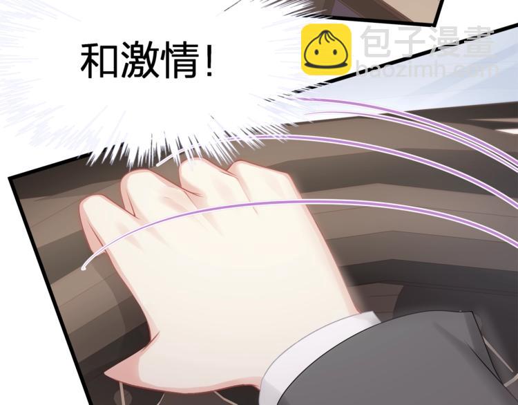 第21话 接你回家(1/2)-第23话