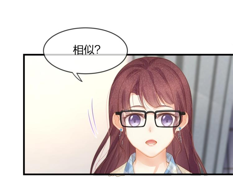 第21话 接你回家(1/2)-第23话