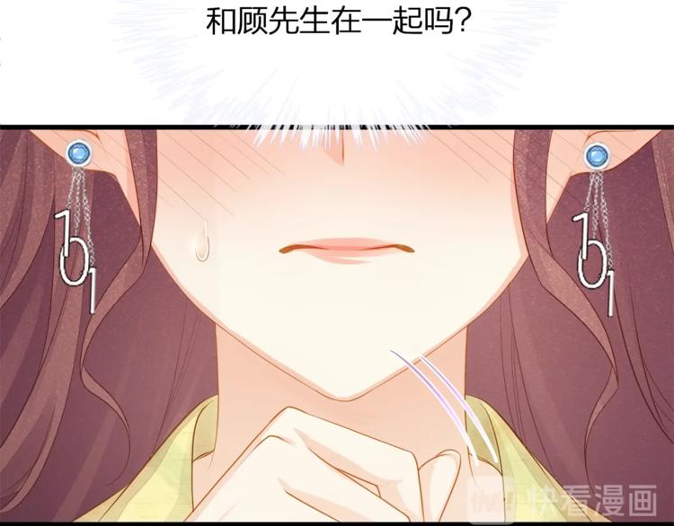 第23话 喜欢你！！(1/2)-第25话