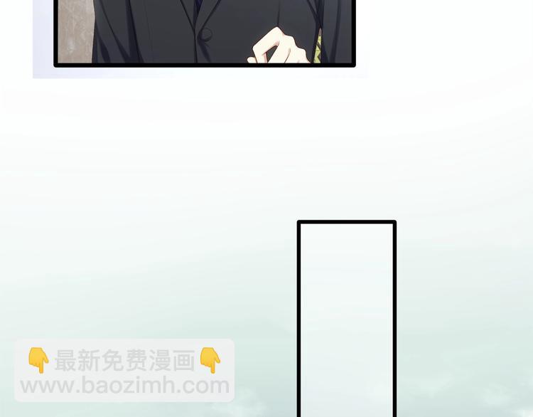 第25话 好丢人！(1/2)-第27话