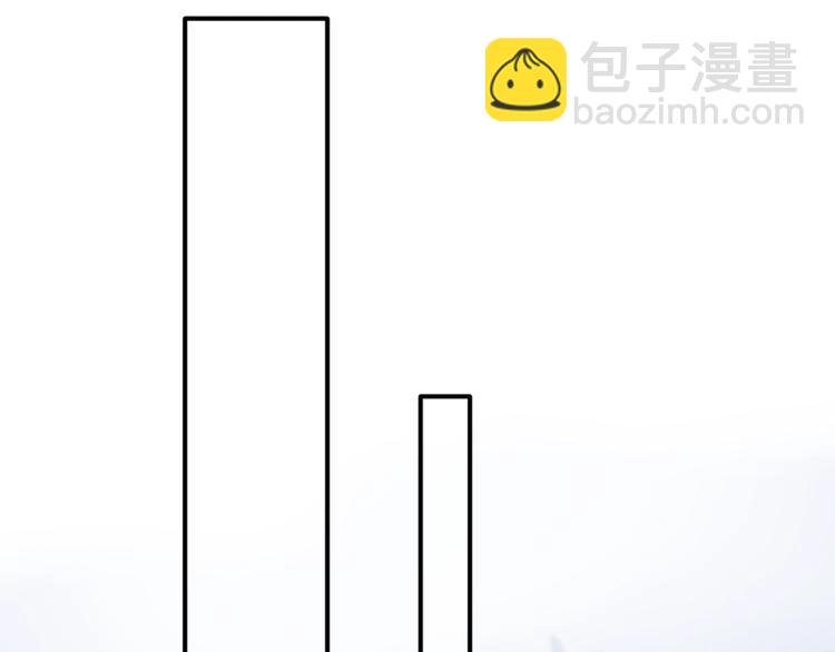 第29话 救&hellip;救命！(1/2)-第31话