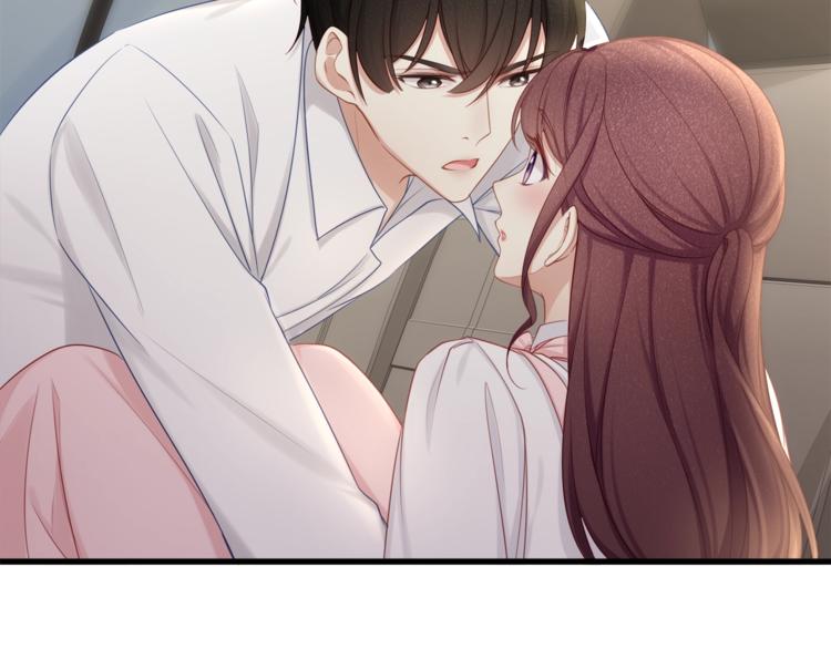 第31话 自己来还是我帮你？(1/3)-第33话