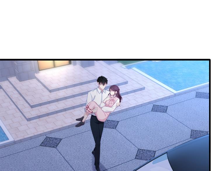 第31话 自己来还是我帮你？(1/3)-第33话