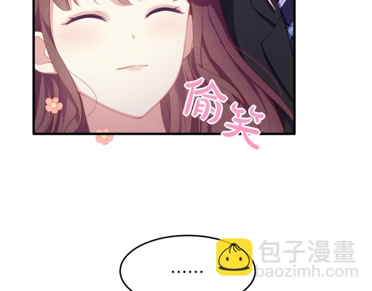 第33话 我还要！(1/2)-第35话