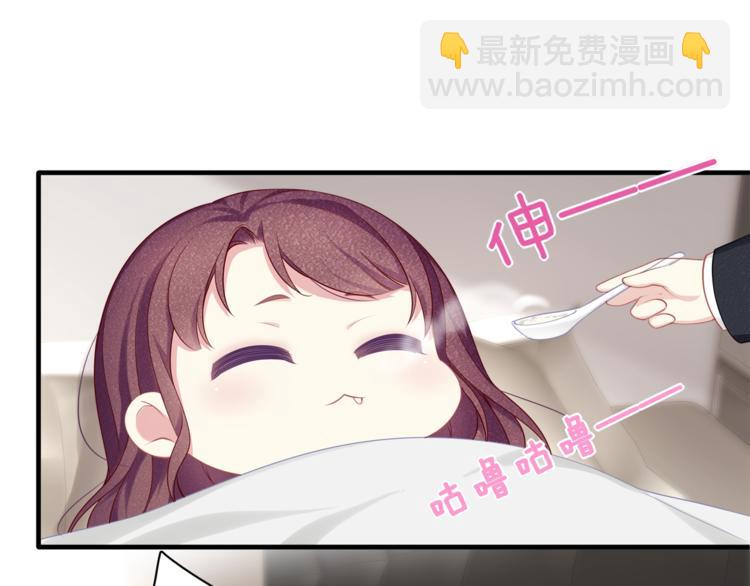 第33话 我还要！(1/2)-第35话