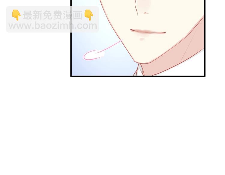 第33话 我还要！(1/2)-第35话