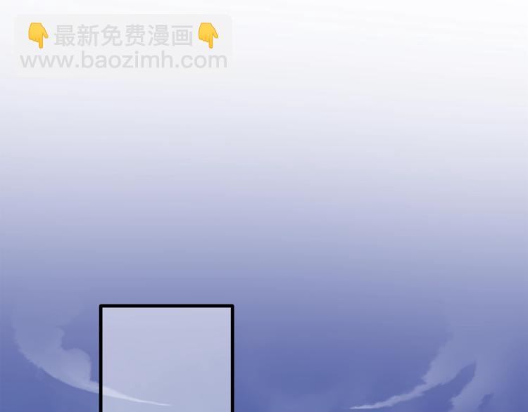 第33话 我还要！(1/2)-第35话