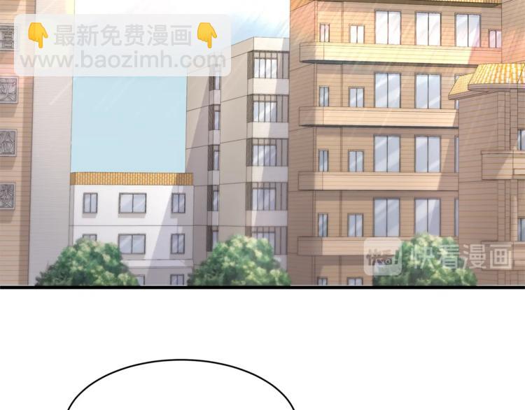 第33话 我还要！(1/2)-第35话