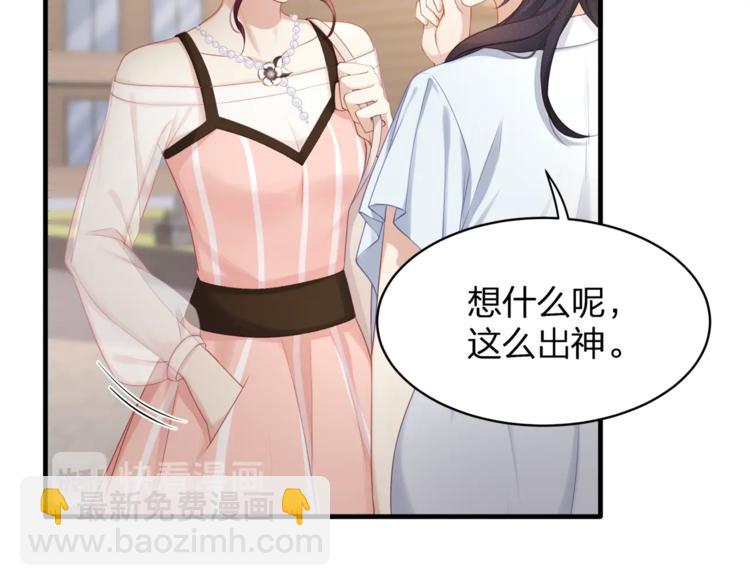 第33话 我还要！(1/2)-第35话