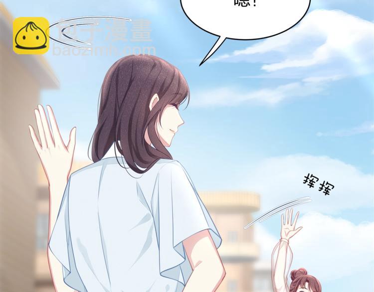 第33话 我还要！(1/2)-第35话