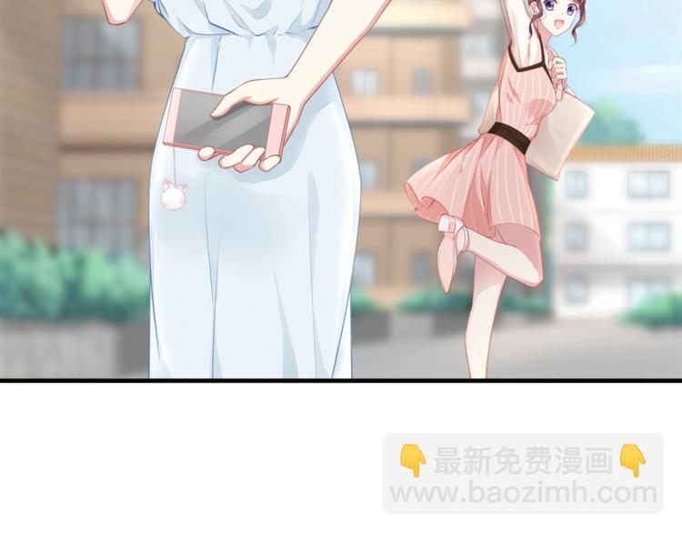 第33话 我还要！(1/2)-第35话
