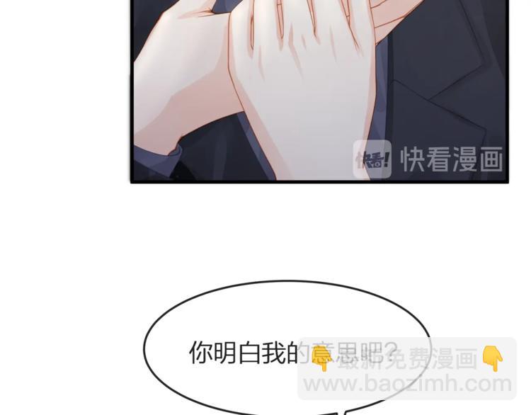 第35话 不会有人来打扰我们的(1/2)-第37话