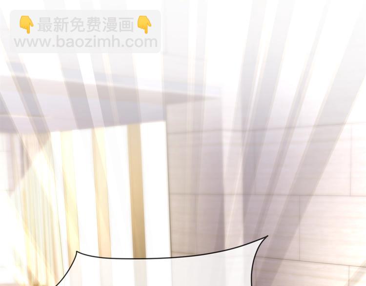 第35话 不会有人来打扰我们的(1/2)-第37话