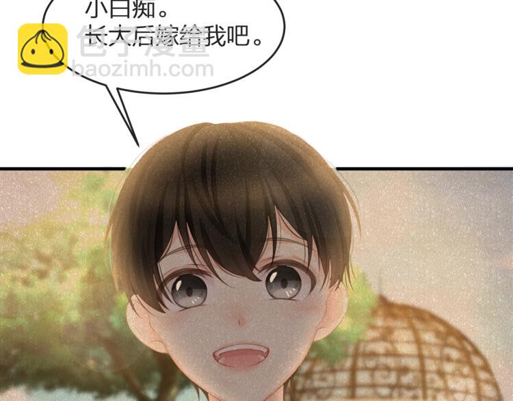 第35话 不会有人来打扰我们的(1/2)-第37话