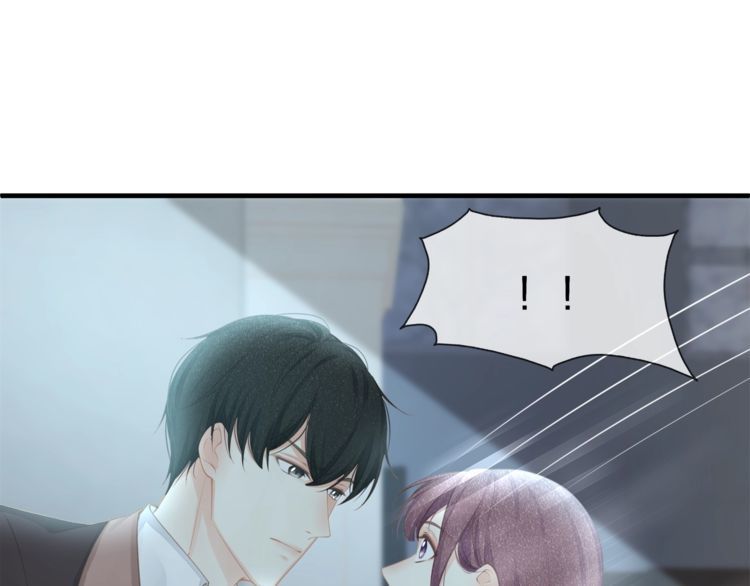 第37话 久等了，我的小太太(1/2)-第39话