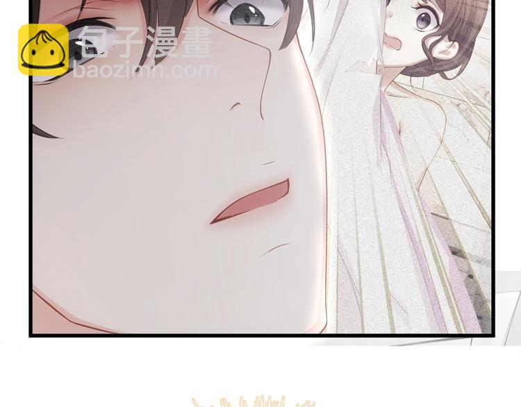 第3话 狠起来连自己的醋都吃(1/3)-第5话