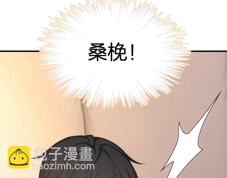 第3话 狠起来连自己的醋都吃(1/3)-第5话