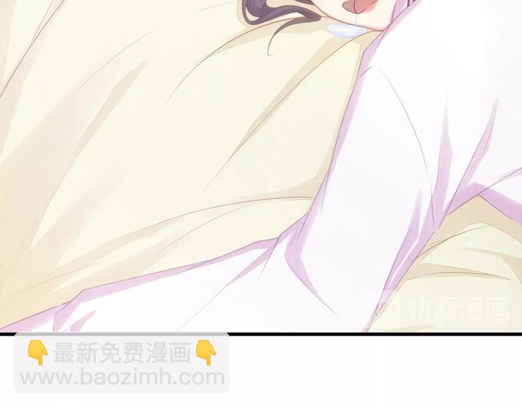 第3话 狠起来连自己的醋都吃(1/3)-第5话