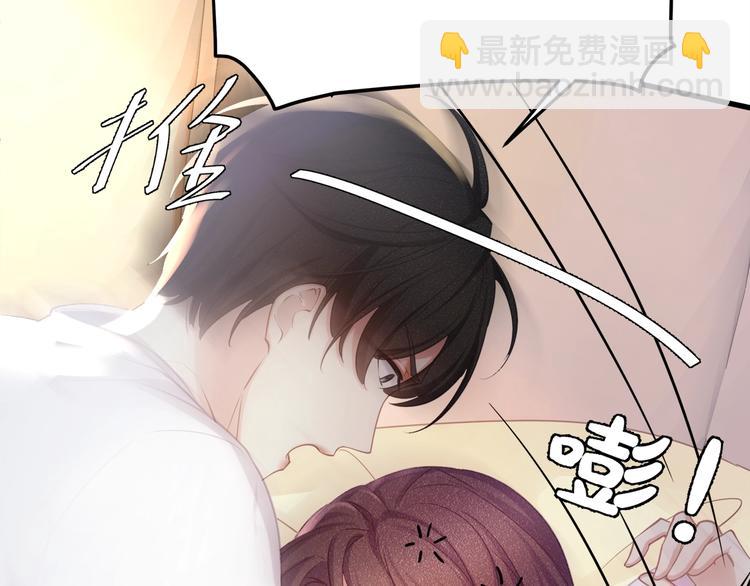 第3话 狠起来连自己的醋都吃(1/3)-第5话