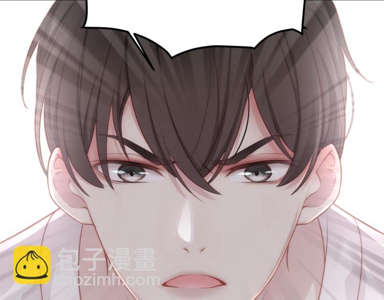 第3话 狠起来连自己的醋都吃(1/3)-第5话