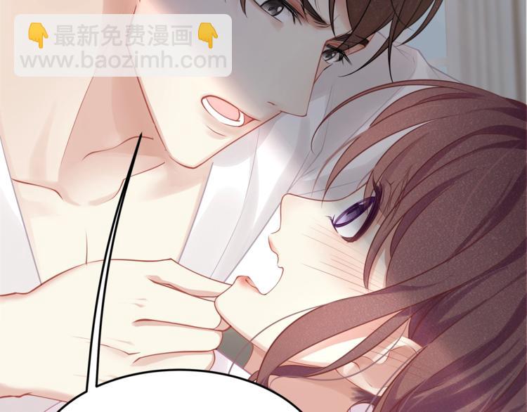 第3话 狠起来连自己的醋都吃(1/3)-第5话