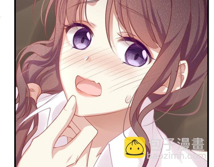 第3话 狠起来连自己的醋都吃(1/3)-第5话