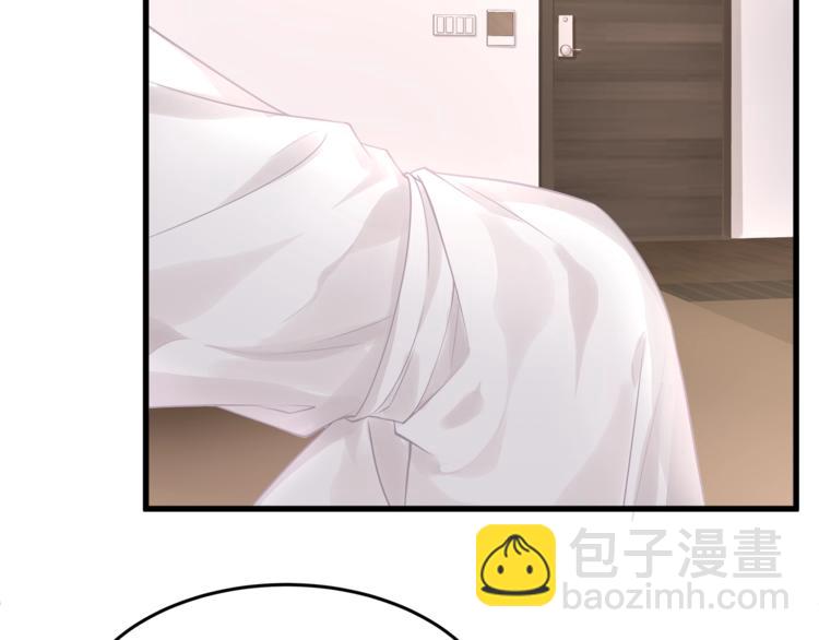 第3话 狠起来连自己的醋都吃(1/3)-第5话