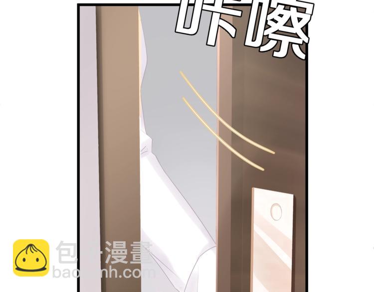 第3话 狠起来连自己的醋都吃(1/3)-第5话