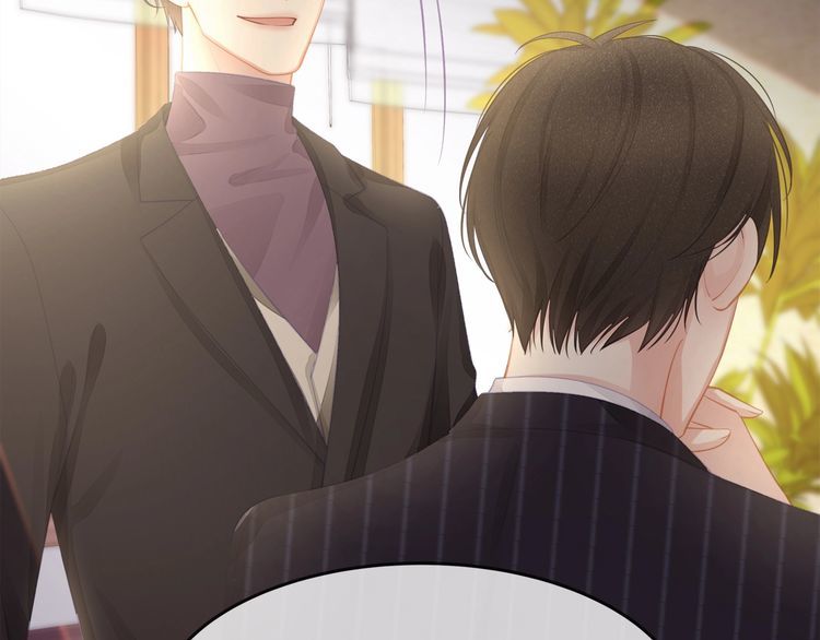 第39话 总裁的&ldquo;惩罚&rdquo;~(1/3)-第41话