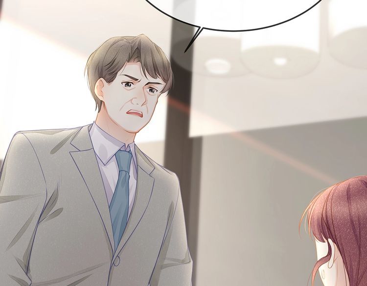 第41话 霸道护妻！(1/3)-第43话