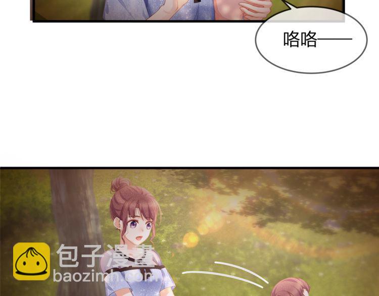 第43话 我们的孩子！(1/2)-第45话