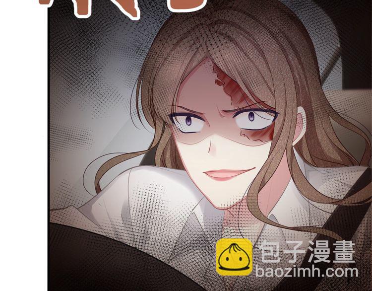 第43话 我们的孩子！(1/2)-第45话