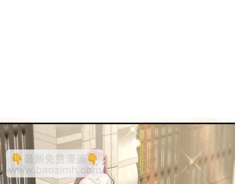 第45话 是该多补一补~(1/3)-第47话