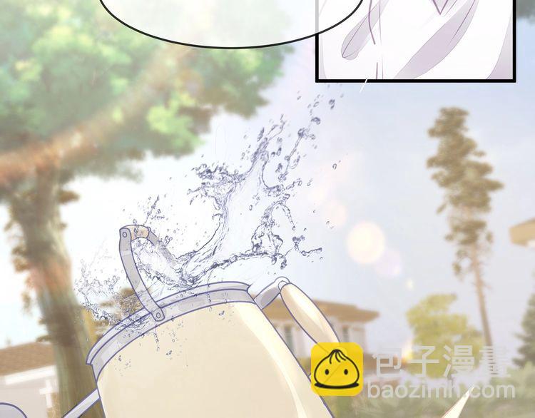第45话 是该多补一补~(1/3)-第47话