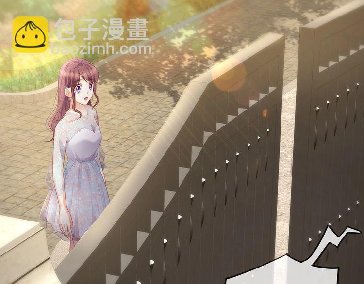 第45话 是该多补一补~(1/3)-第47话
