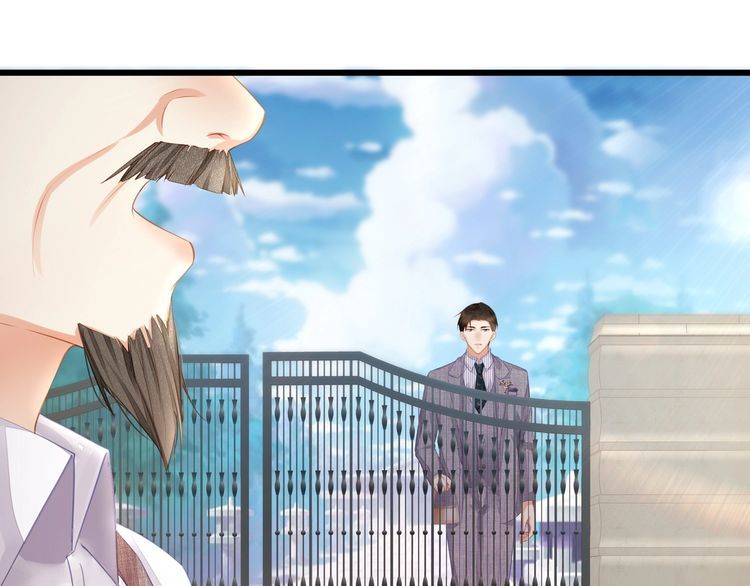第45话 是该多补一补~(1/3)-第47话