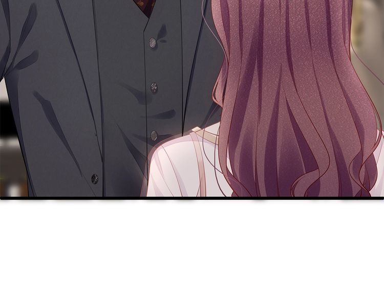 第47话 口红是这么还的（羞）(1/3)-第49话