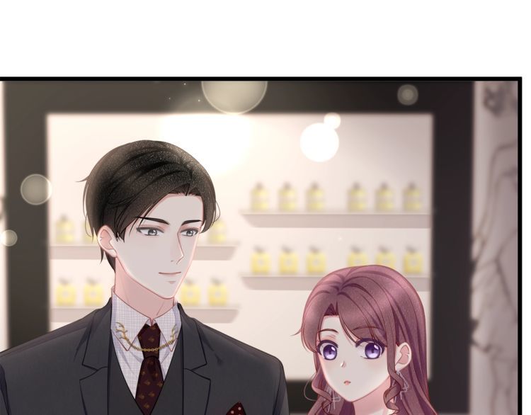 第47话 口红是这么还的（羞）(1/3)-第49话